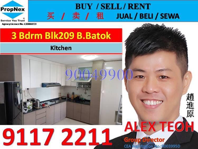 Blk 209 Bukit Batok Street 21 (Bukit Batok), HDB 4 Rooms #169614052